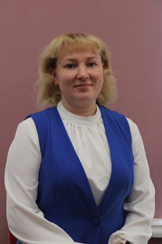 Костылева Елена Ивановна.